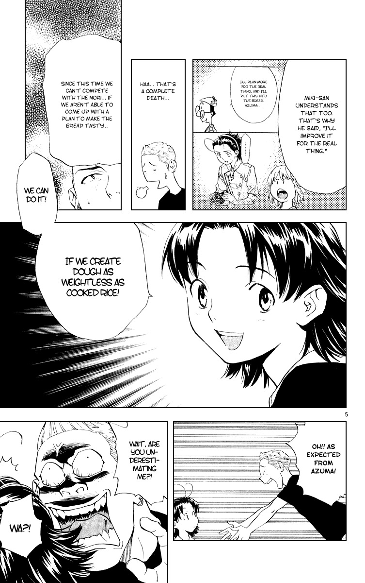 Yakitate!! Japan Chapter 160 page 5 - Chapter 160: Weightless Dough