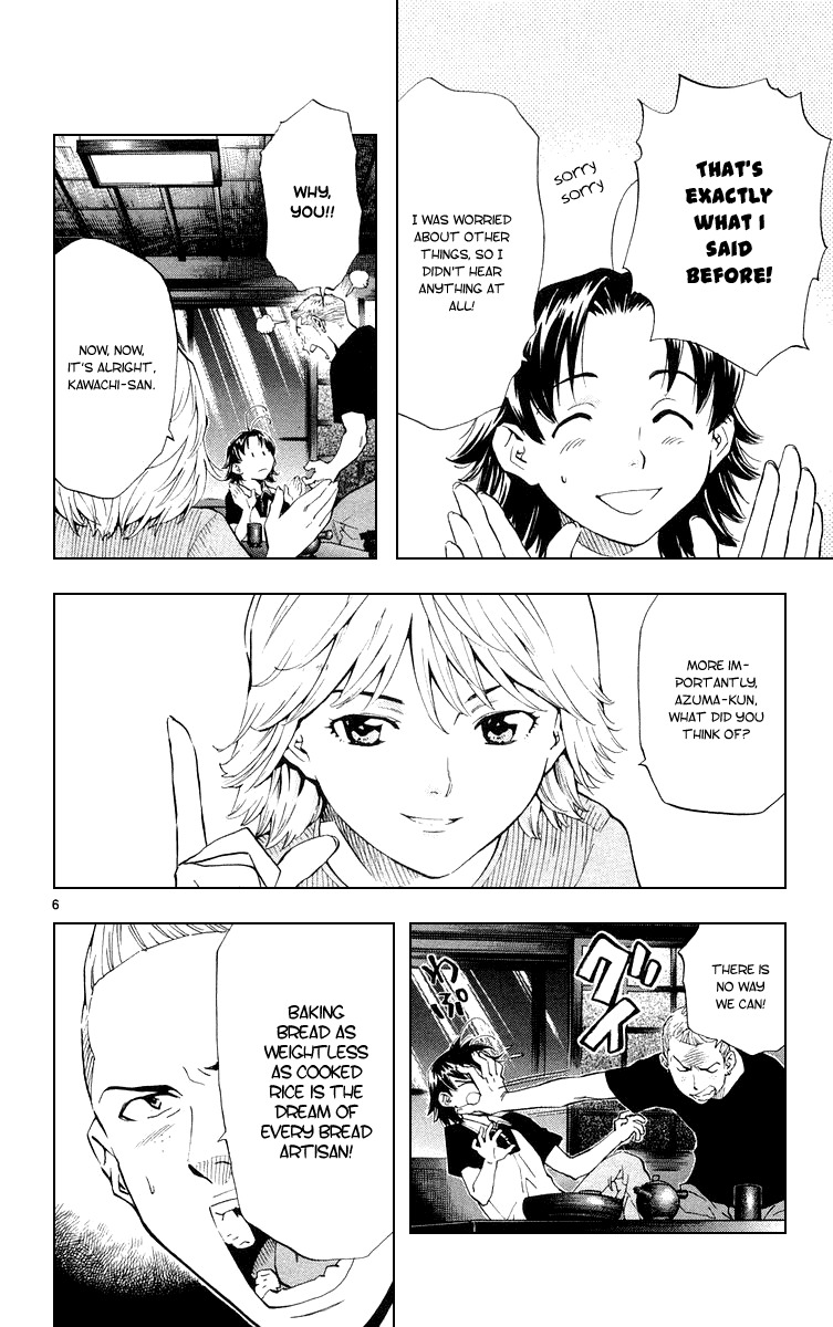 Yakitate!! Japan Chapter 160 page 6 - Chapter 160: Weightless Dough