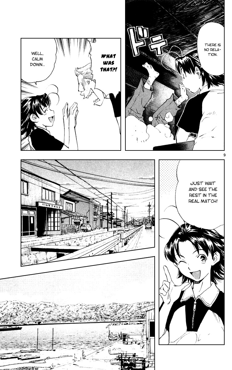 Yakitate!! Japan Chapter 160 page 9 - Chapter 160: Weightless Dough