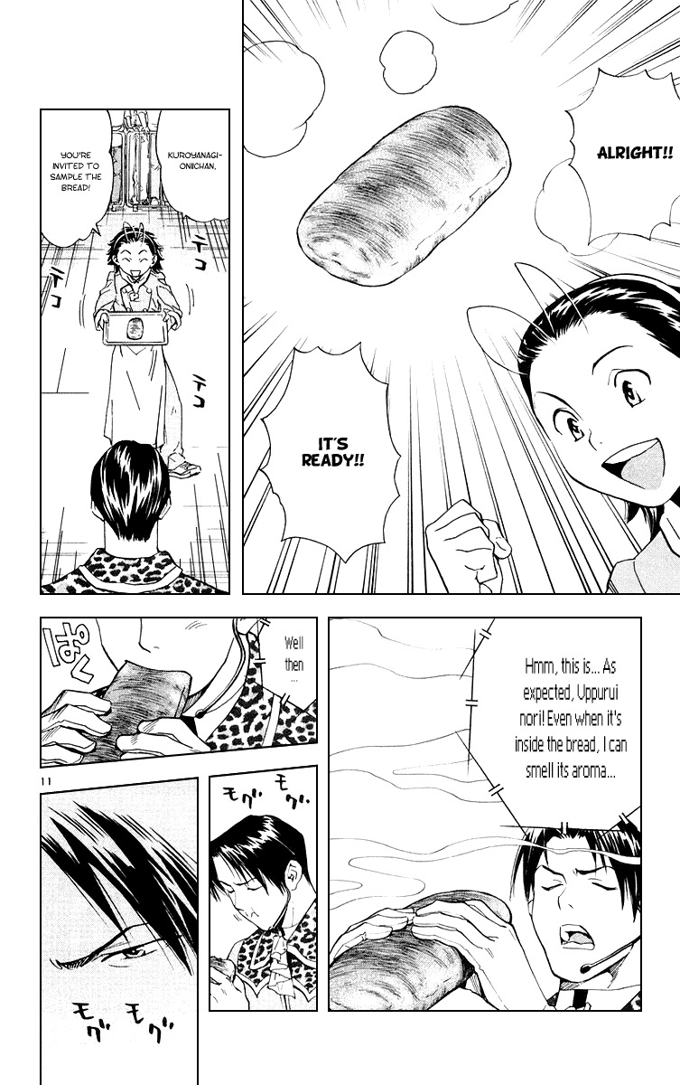 Yakitate!! Japan Chapter 161 page 11 - Chapter 161: The 16 Islands