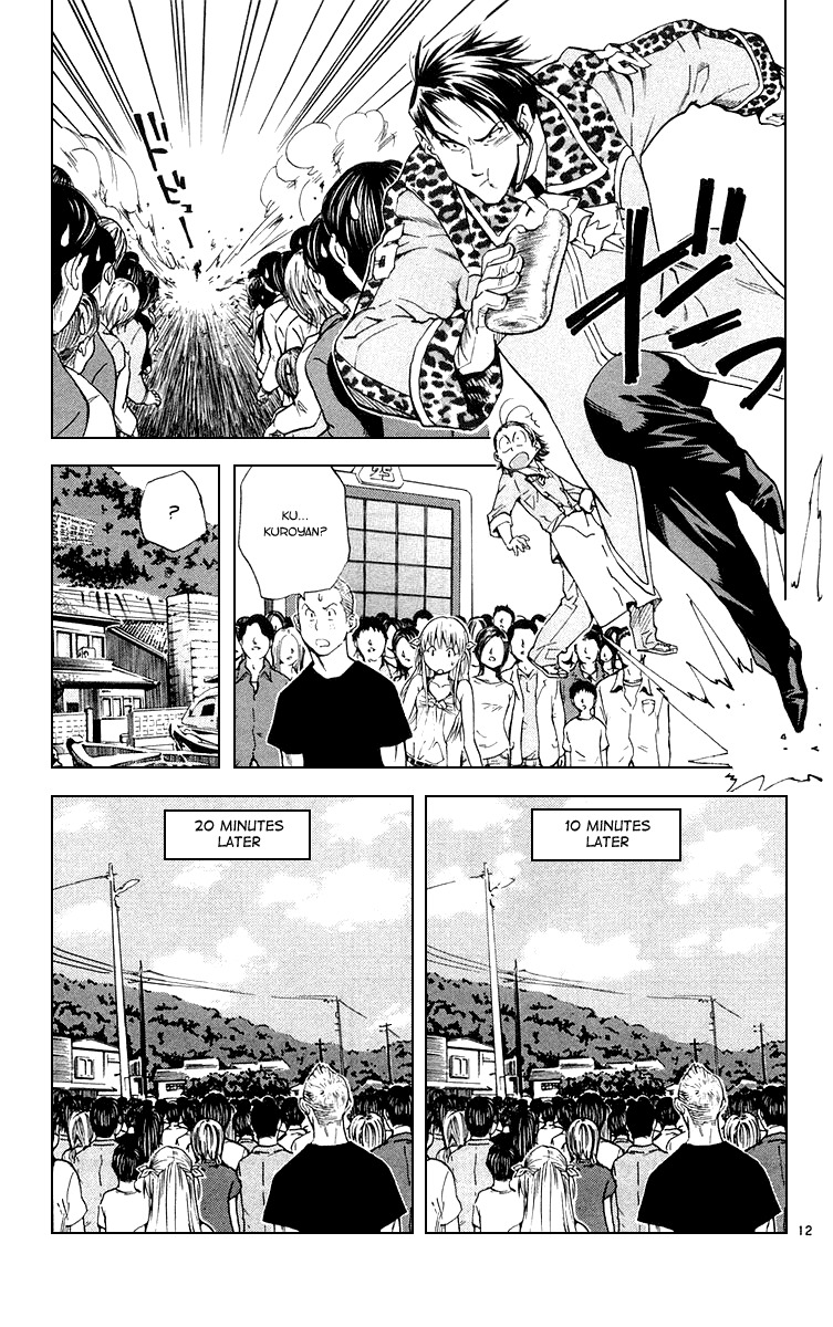 Yakitate!! Japan Chapter 161 page 12 - Chapter 161: The 16 Islands