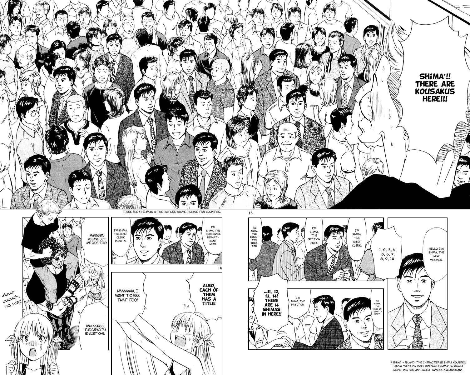 Yakitate!! Japan Chapter 161 page 15 - Chapter 161: The 16 Islands