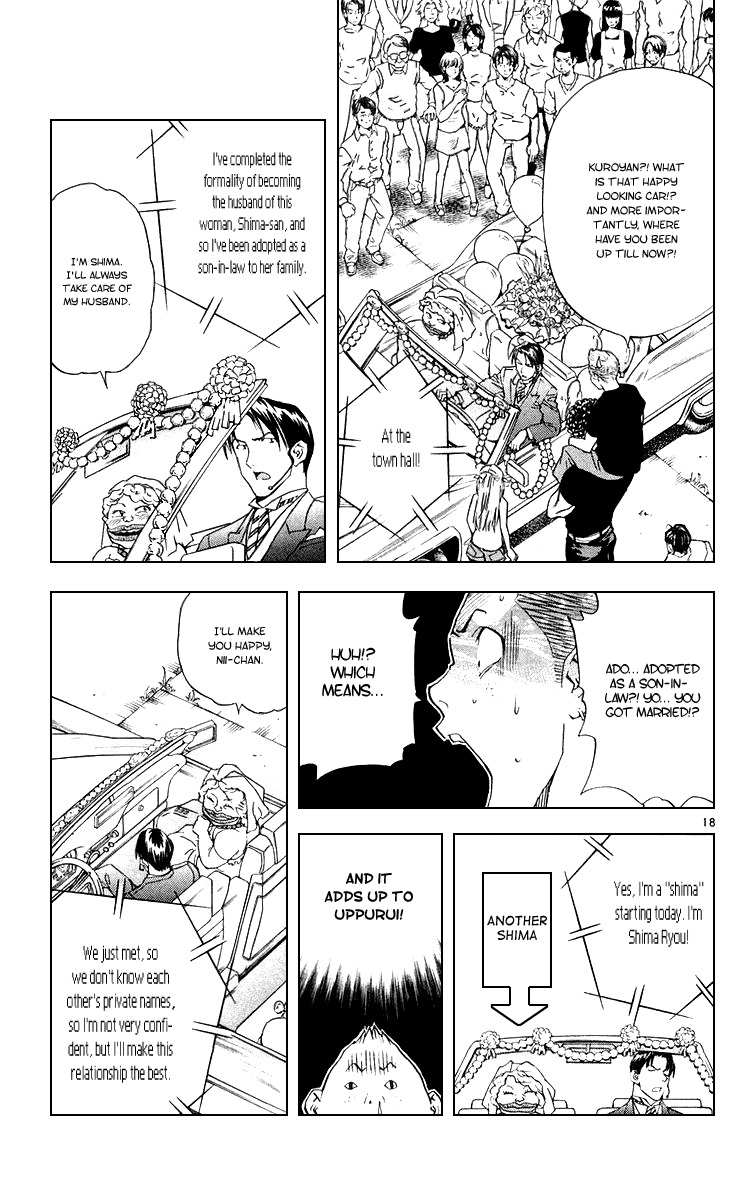 Yakitate!! Japan Chapter 161 page 17 - Chapter 161: The 16 Islands
