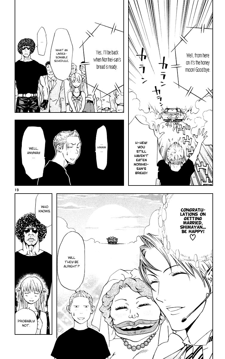 Yakitate!! Japan Chapter 161 page 18 - Chapter 161: The 16 Islands