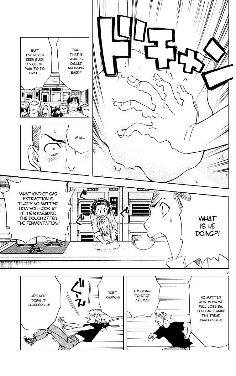 Yakitate!! Japan Chapter 161 page 6 - Chapter 161: The 16 Islands