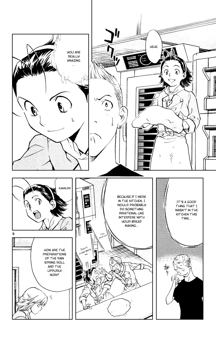 Yakitate!! Japan Chapter 161 page 9 - Chapter 161: The 16 Islands