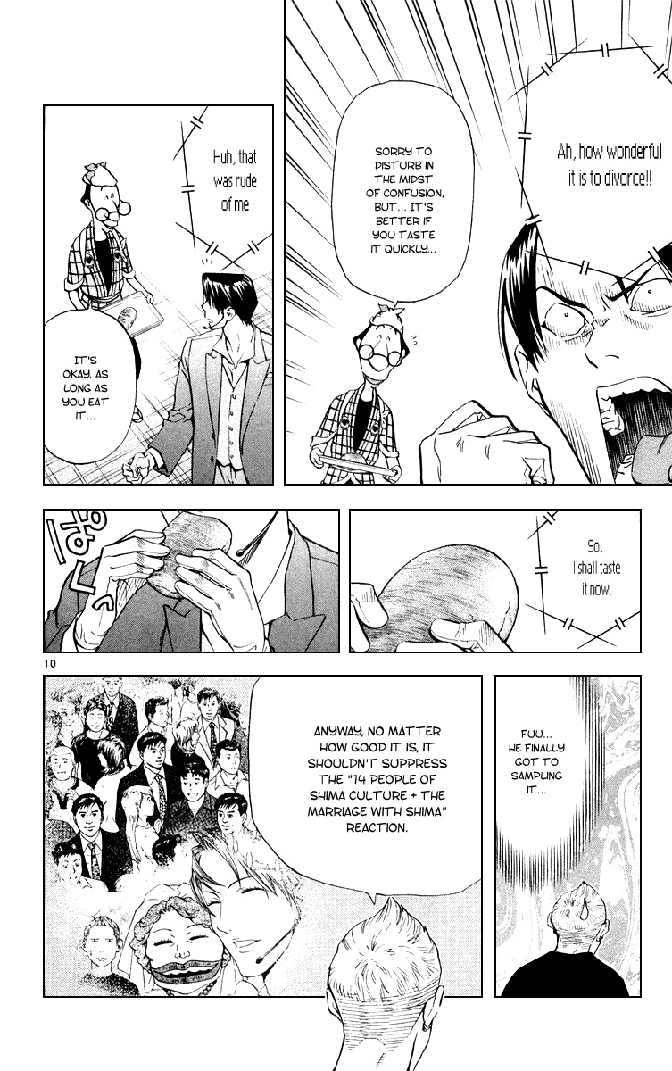 Yakitate!! Japan Chapter 162 page 10 - Chapter 162: Sunday's Divorce Rate