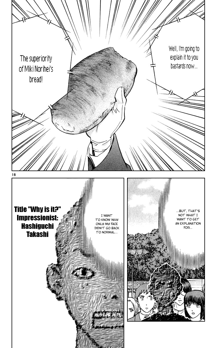 Yakitate!! Japan Chapter 162 page 17 - Chapter 162: Sunday's Divorce Rate