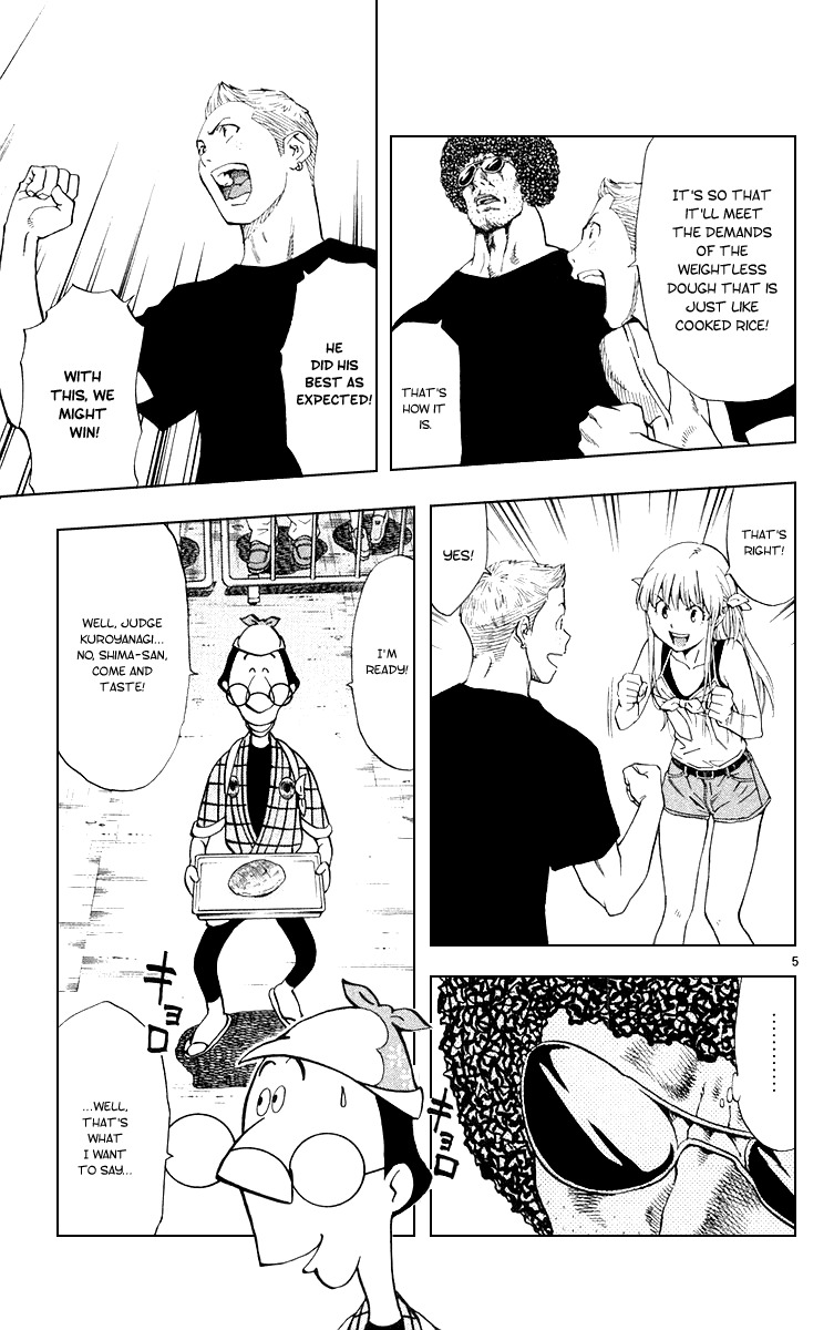 Yakitate!! Japan Chapter 162 page 5 - Chapter 162: Sunday's Divorce Rate