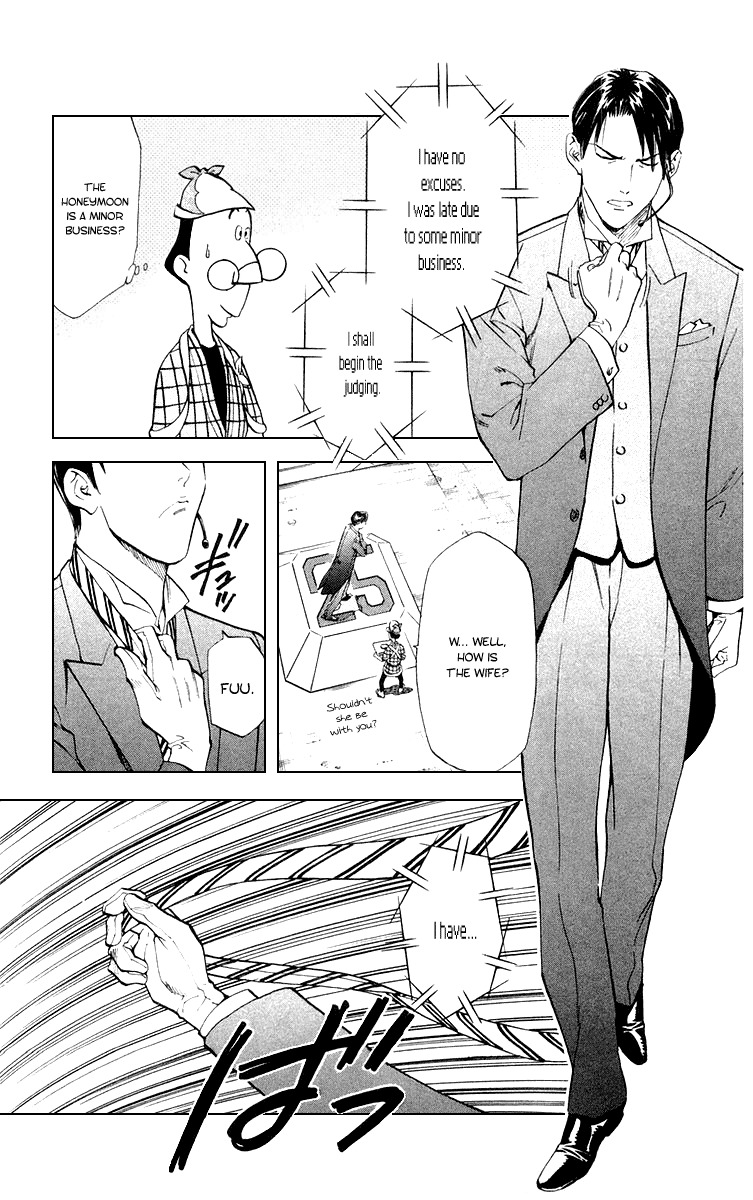 Yakitate!! Japan Chapter 162 page 7 - Chapter 162: Sunday's Divorce Rate