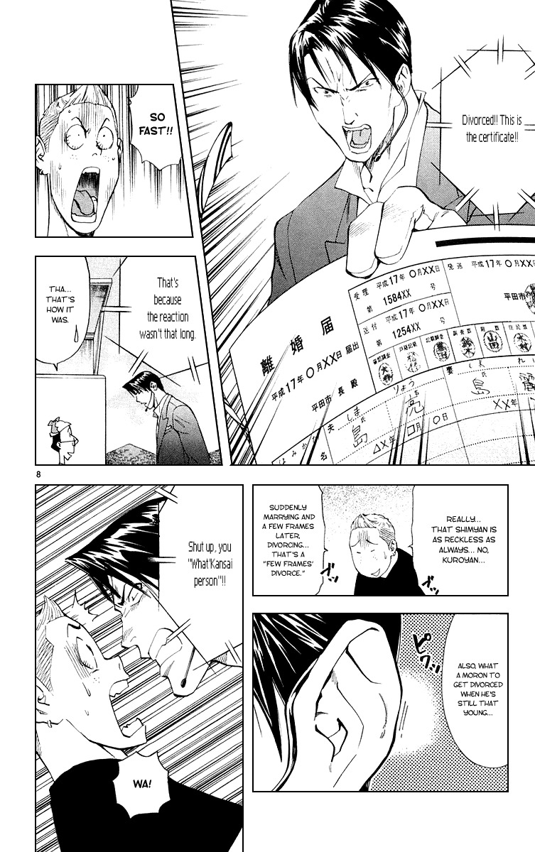 Yakitate!! Japan Chapter 162 page 8 - Chapter 162: Sunday's Divorce Rate