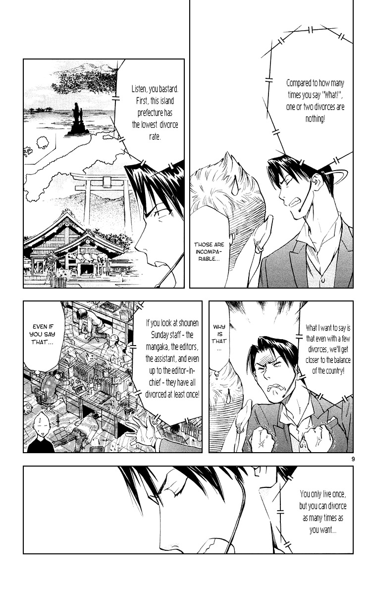 Yakitate!! Japan Chapter 162 page 9 - Chapter 162: Sunday's Divorce Rate