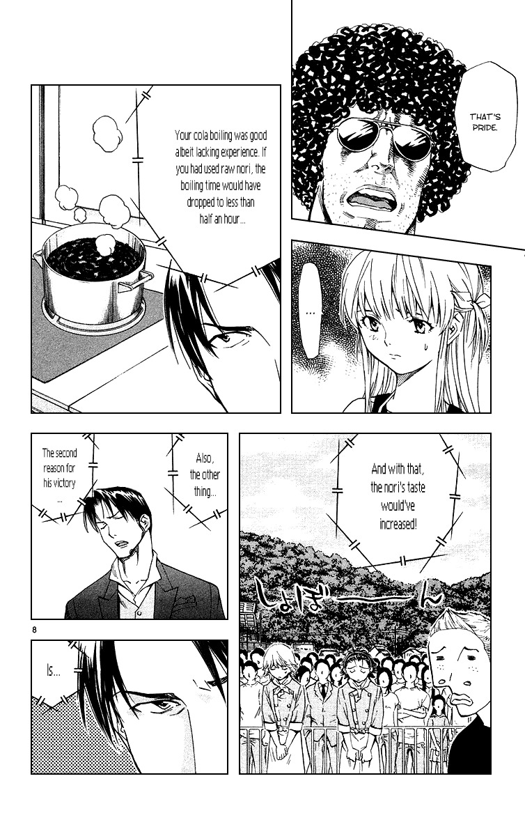 Yakitate!! Japan Chapter 163 page 12 - Chapter 163: Kawachi's Evolution