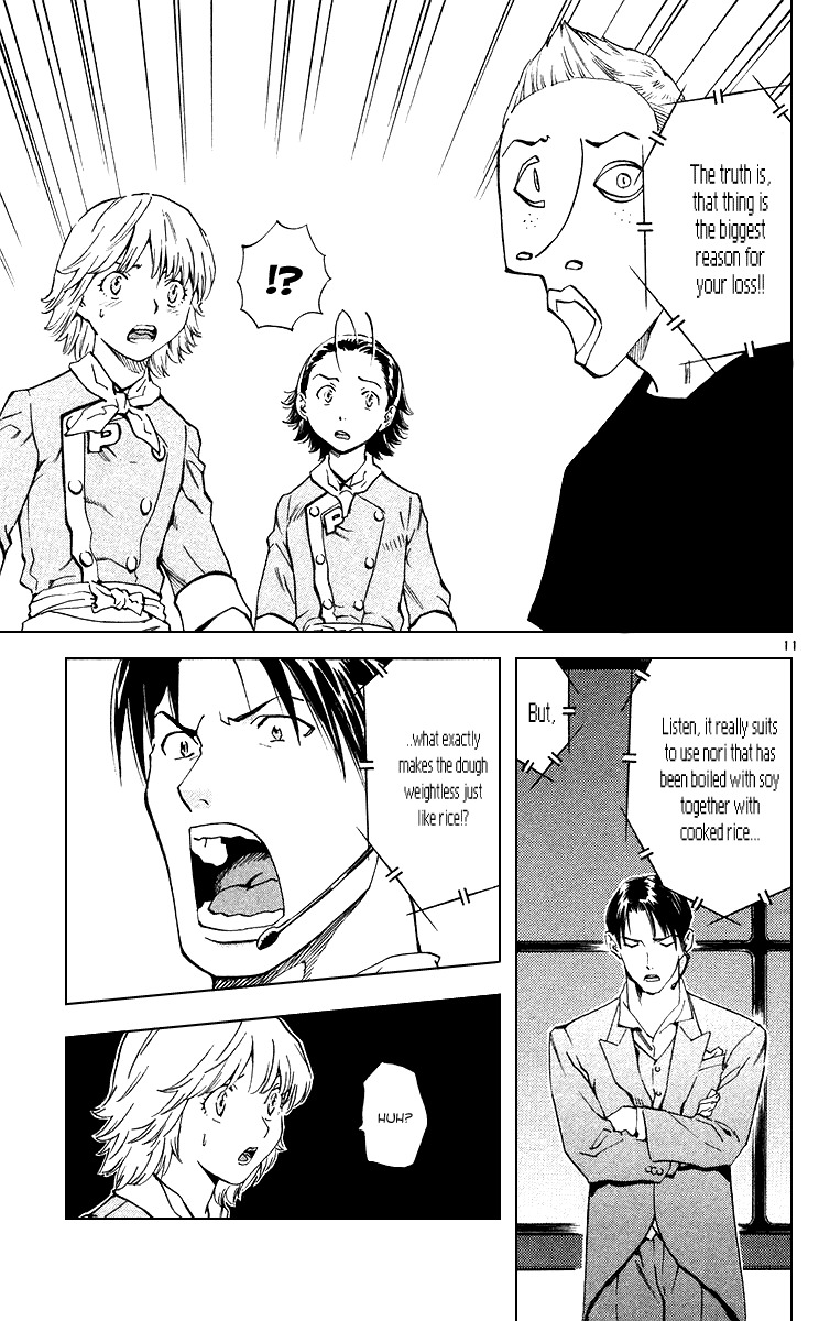 Yakitate!! Japan Chapter 163 page 15 - Chapter 163: Kawachi's Evolution