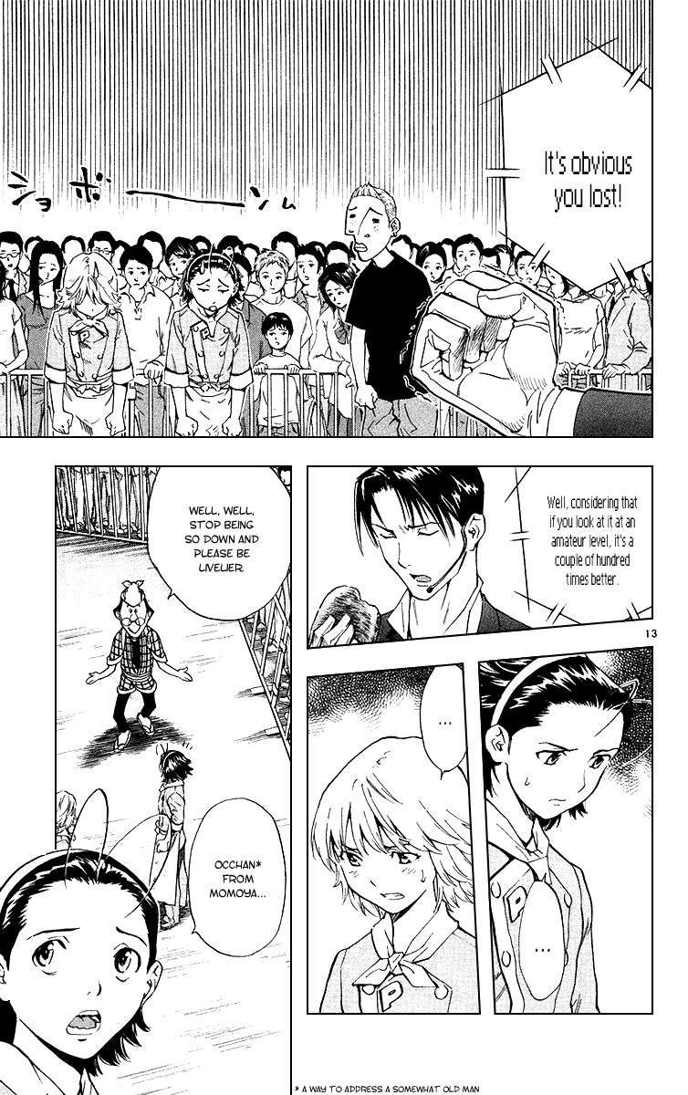 Yakitate!! Japan Chapter 163 page 17 - Chapter 163: Kawachi's Evolution