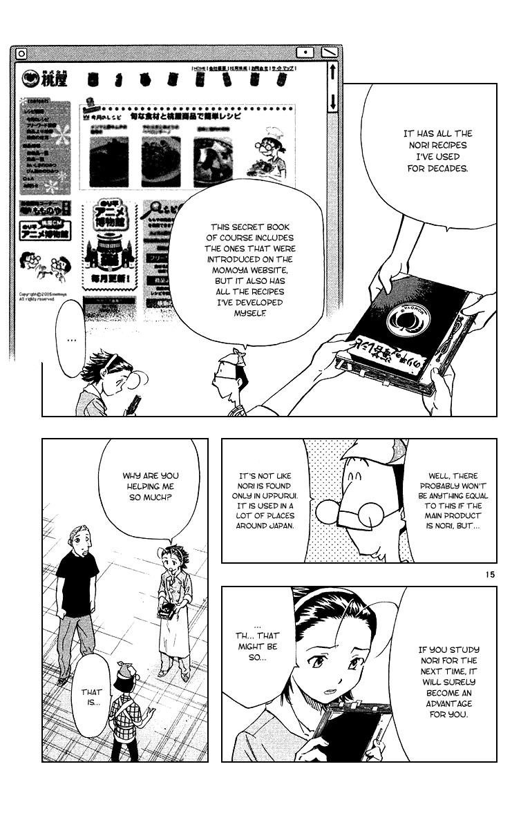 Yakitate!! Japan Chapter 163 page 19 - Chapter 163: Kawachi's Evolution