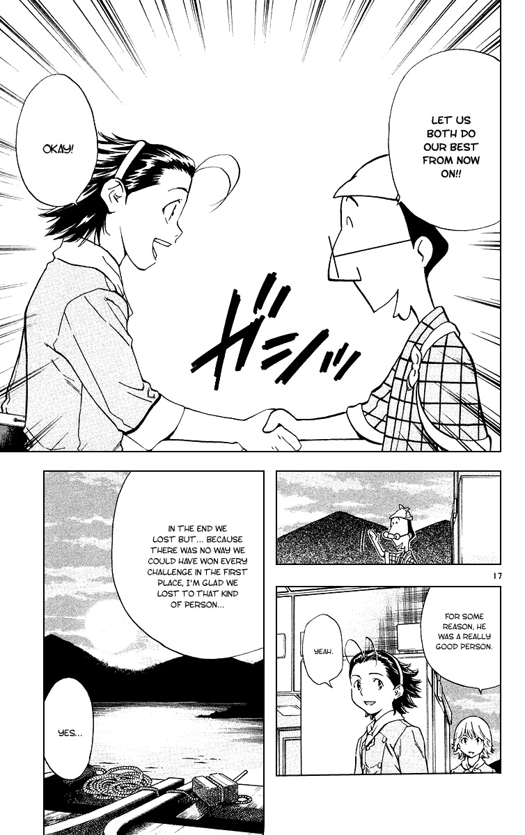 Yakitate!! Japan Chapter 163 page 21 - Chapter 163: Kawachi's Evolution