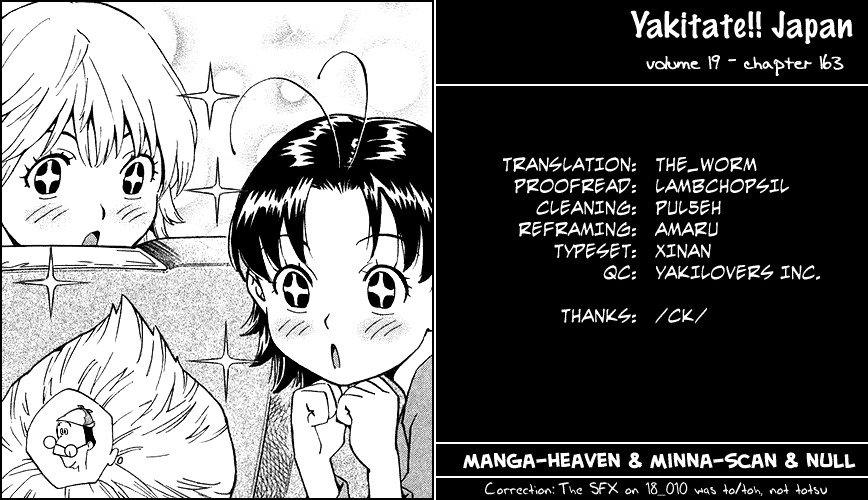 Yakitate!! Japan Chapter 163 page 22 - Chapter 163: Kawachi's Evolution