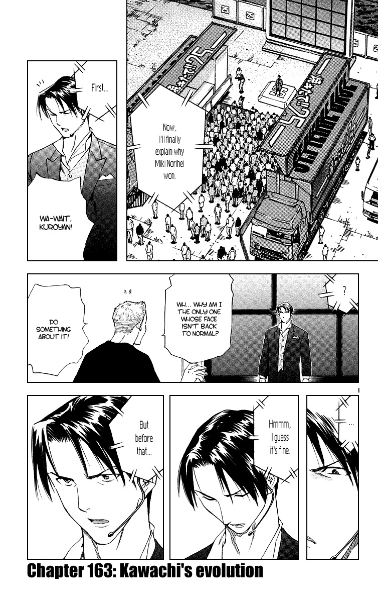 Yakitate!! Japan Chapter 163 page 5 - Chapter 163: Kawachi's Evolution