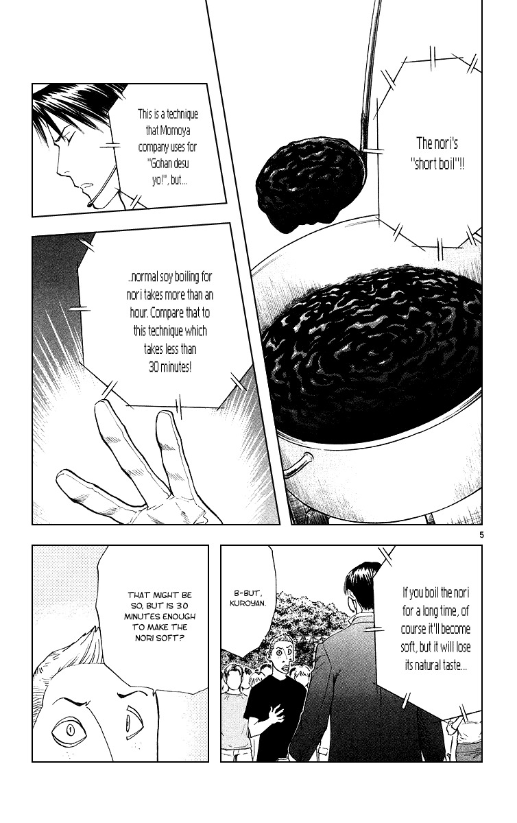 Yakitate!! Japan Chapter 163 page 9 - Chapter 163: Kawachi's Evolution