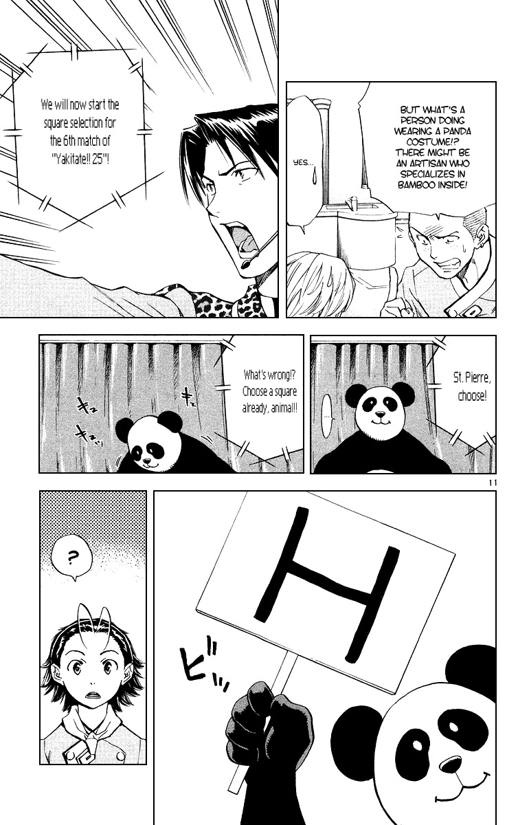 Yakitate!! Japan Chapter 164 page 11 - Chapter 164: The Back Side of the Panels