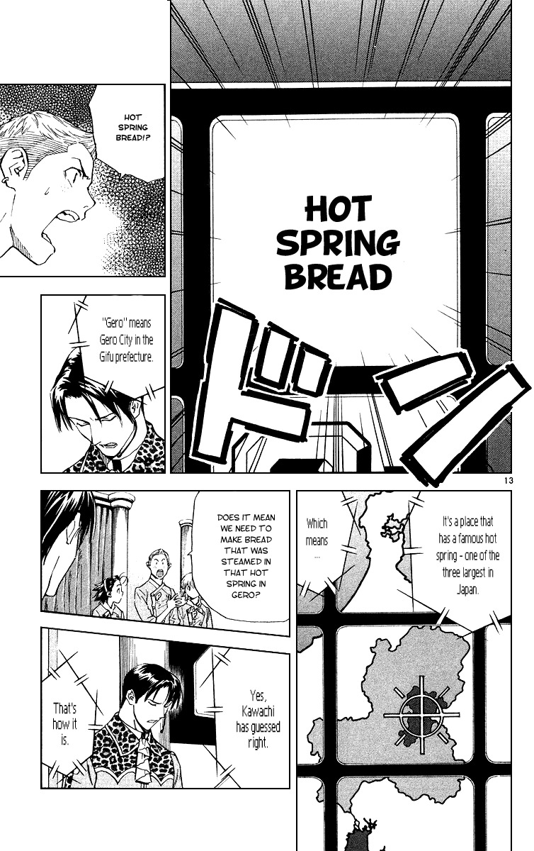 Yakitate!! Japan Chapter 164 page 13 - Chapter 164: The Back Side of the Panels