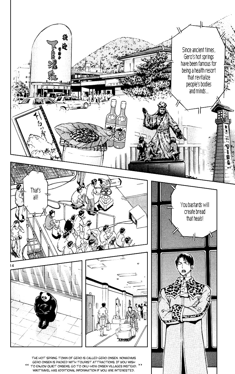 Yakitate!! Japan Chapter 164 page 14 - Chapter 164: The Back Side of the Panels