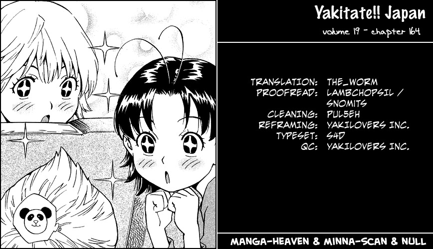 Yakitate!! Japan Chapter 164 page 18 - Chapter 164: The Back Side of the Panels