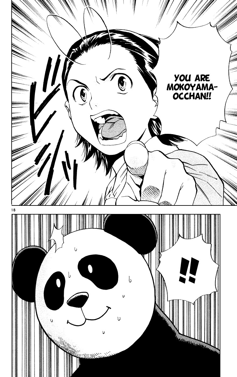Yakitate!! Japan Chapter 164 page 19 - Chapter 164: The Back Side of the Panels