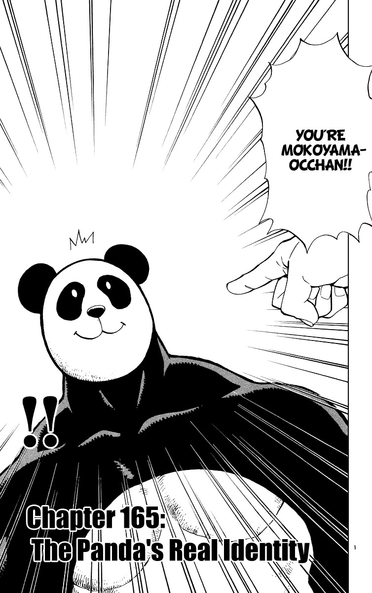 Yakitate!! Japan Chapter 165 page 1 - Chapter 165: The Panda's Real Identity