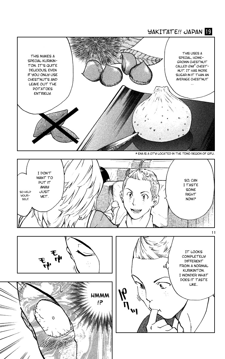 Yakitate!! Japan Chapter 165 page 11 - Chapter 165: The Panda's Real Identity