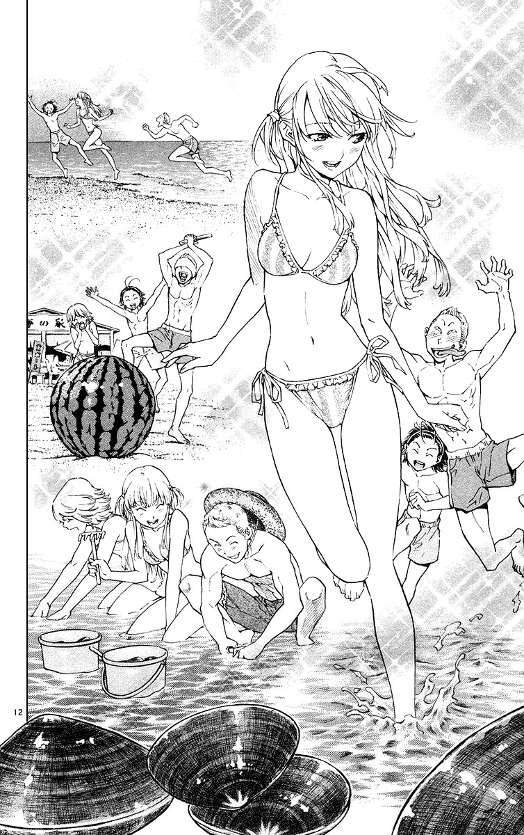 Yakitate!! Japan Chapter 165 page 12 - Chapter 165: The Panda's Real Identity