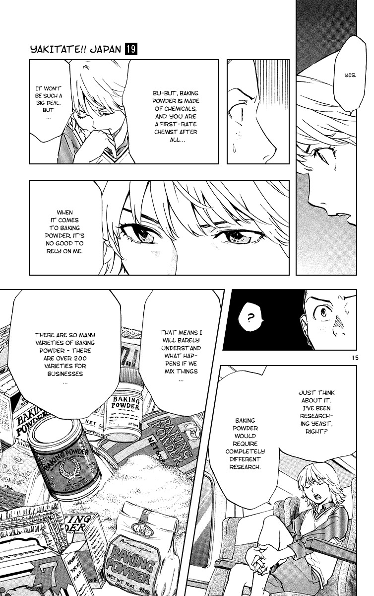 Yakitate!! Japan Chapter 165 page 15 - Chapter 165: The Panda's Real Identity