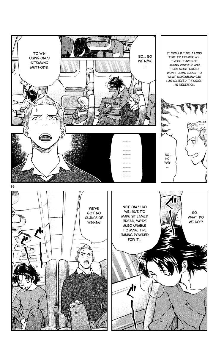 Yakitate!! Japan Chapter 165 page 16 - Chapter 165: The Panda's Real Identity