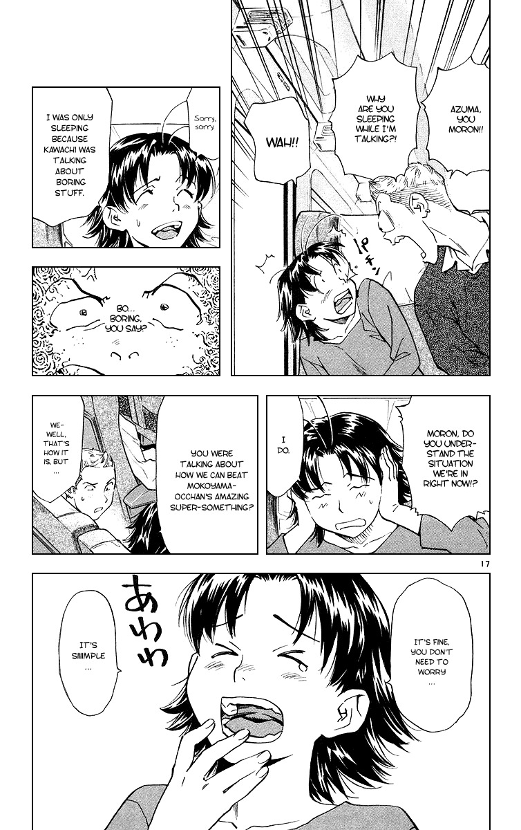 Yakitate!! Japan Chapter 165 page 17 - Chapter 165: The Panda's Real Identity