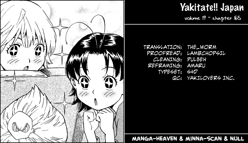 Yakitate!! Japan Chapter 165 page 18 - Chapter 165: The Panda's Real Identity