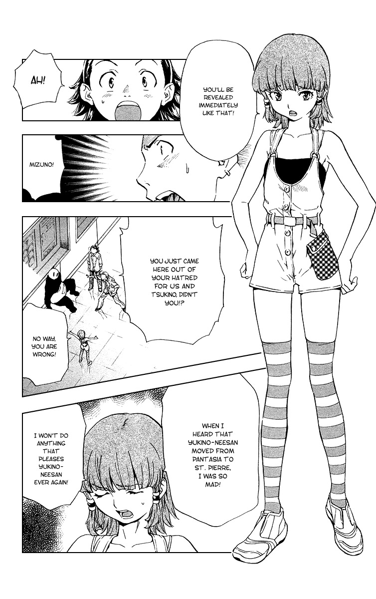 Yakitate!! Japan Chapter 165 page 3 - Chapter 165: The Panda's Real Identity
