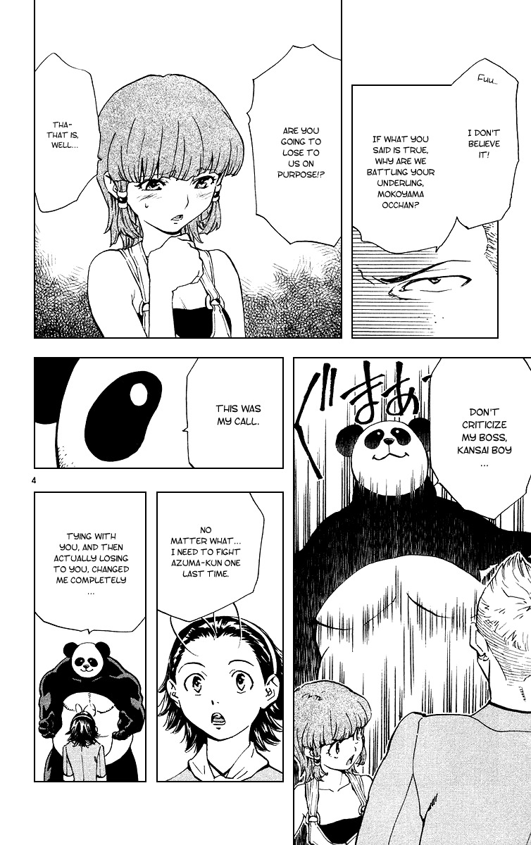 Yakitate!! Japan Chapter 165 page 4 - Chapter 165: The Panda's Real Identity