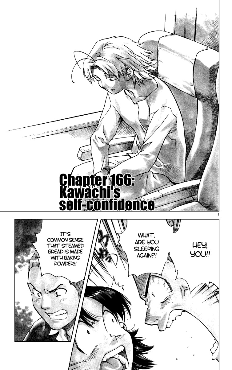 Yakitate!! Japan Chapter 166 page 1 - Chapter 166: Kawachi's Self-confidence