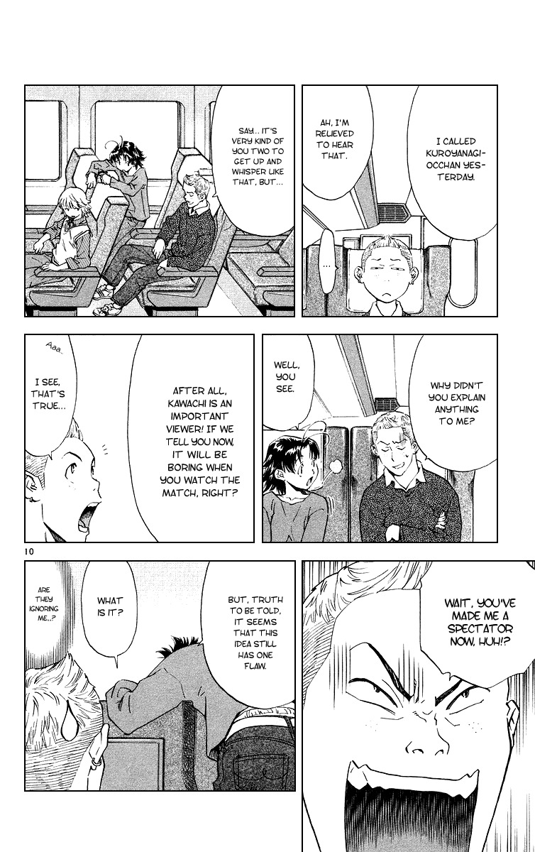Yakitate!! Japan Chapter 166 page 10 - Chapter 166: Kawachi's Self-confidence