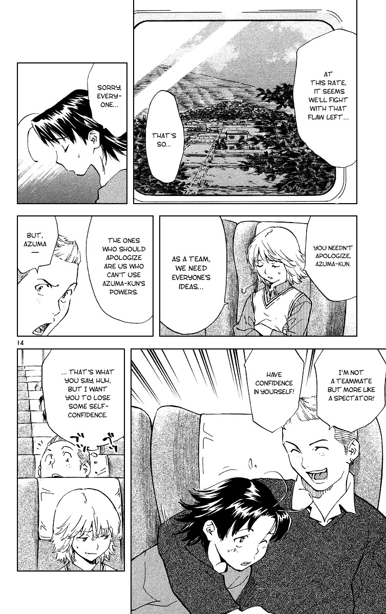 Yakitate!! Japan Chapter 166 page 14 - Chapter 166: Kawachi's Self-confidence