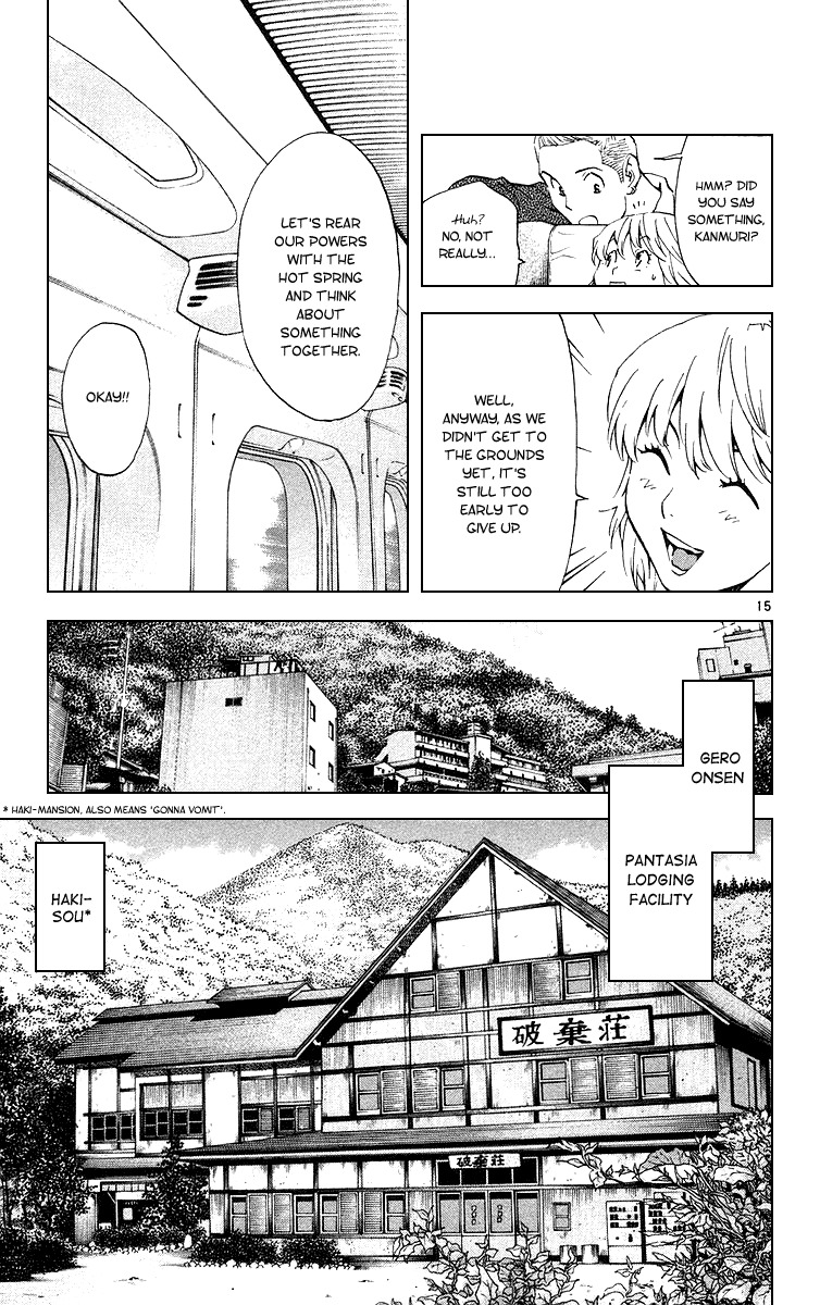 Yakitate!! Japan Chapter 166 page 15 - Chapter 166: Kawachi's Self-confidence