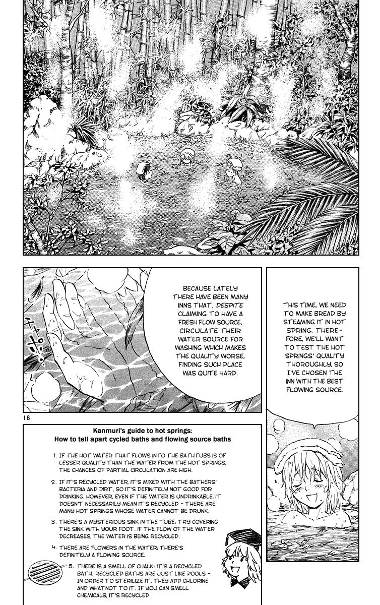 Yakitate!! Japan Chapter 166 page 16 - Chapter 166: Kawachi's Self-confidence