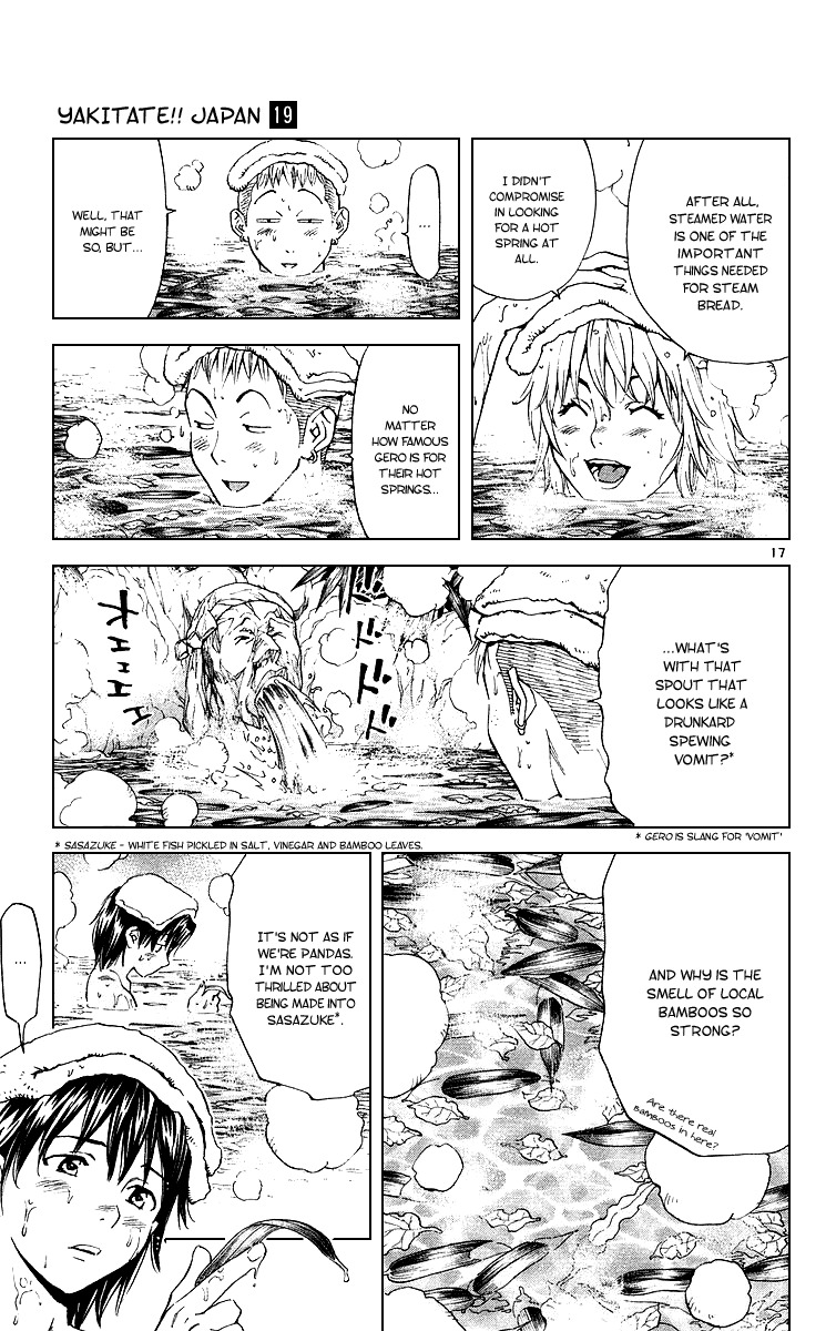 Yakitate!! Japan Chapter 166 page 17 - Chapter 166: Kawachi's Self-confidence