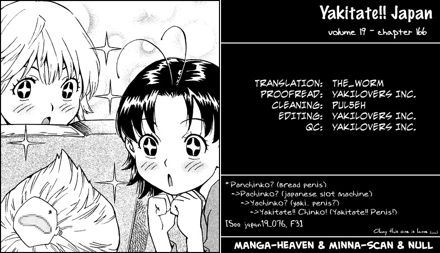 Yakitate!! Japan Chapter 166 page 18 - Chapter 166: Kawachi's Self-confidence