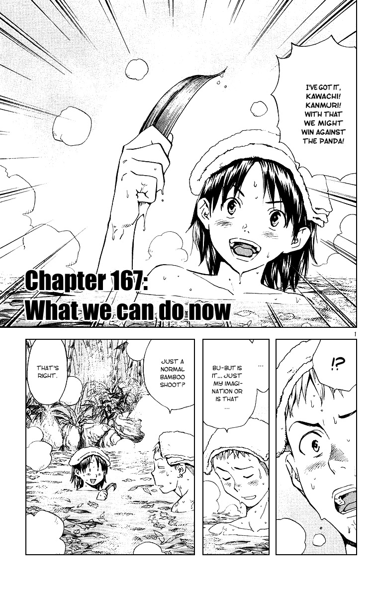 Yakitate!! Japan Chapter 167 page 1 - Chapter 167: What We Can Do Now