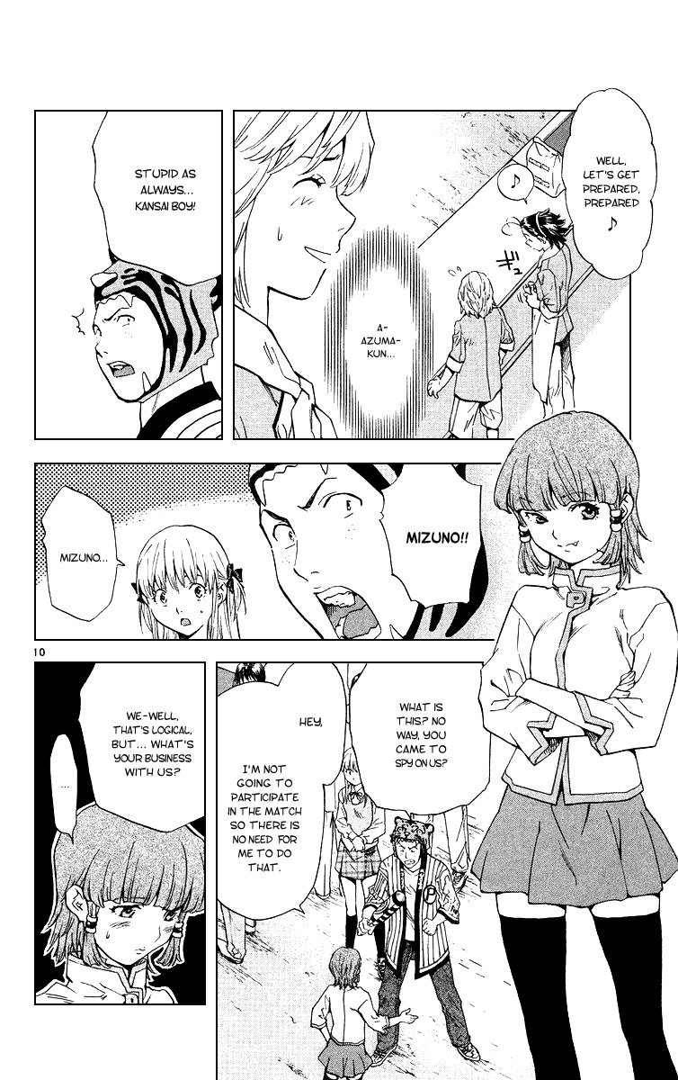 Yakitate!! Japan Chapter 167 page 10 - Chapter 167: What We Can Do Now