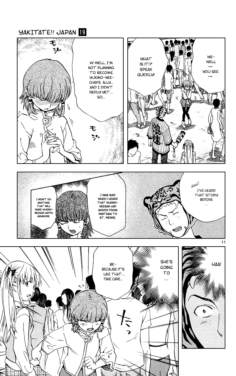 Yakitate!! Japan Chapter 167 page 11 - Chapter 167: What We Can Do Now