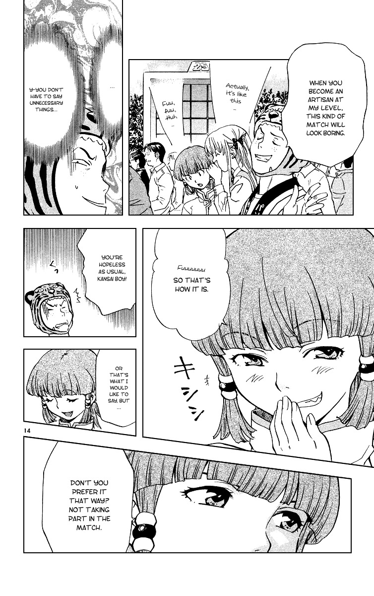 Yakitate!! Japan Chapter 167 page 14 - Chapter 167: What We Can Do Now