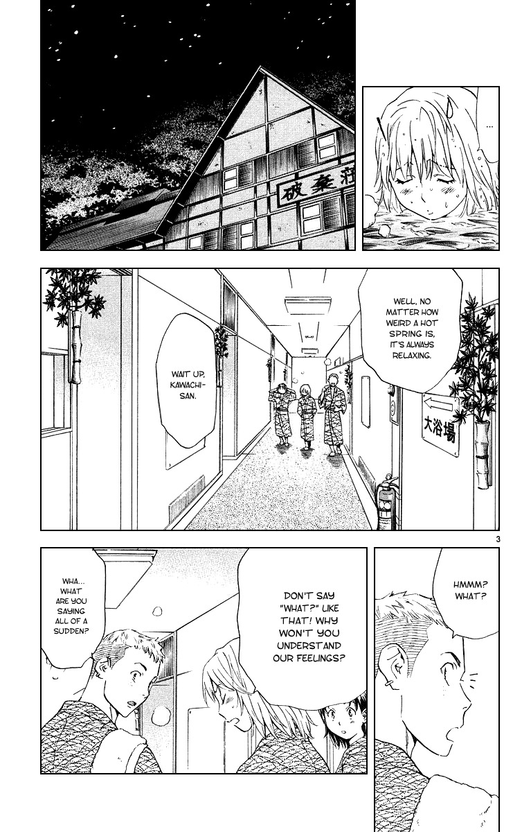Yakitate!! Japan Chapter 167 page 3 - Chapter 167: What We Can Do Now